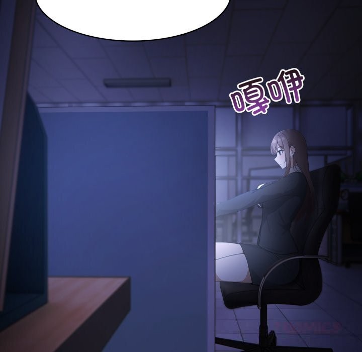 异世界骑士团长第36話