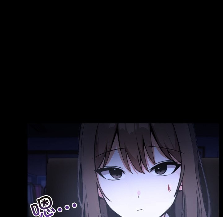 异世界骑士团长第36話