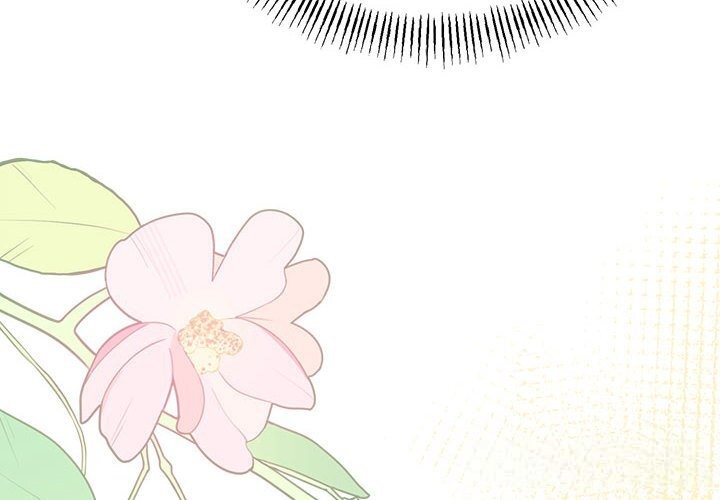 与初恋的以外同居第34話