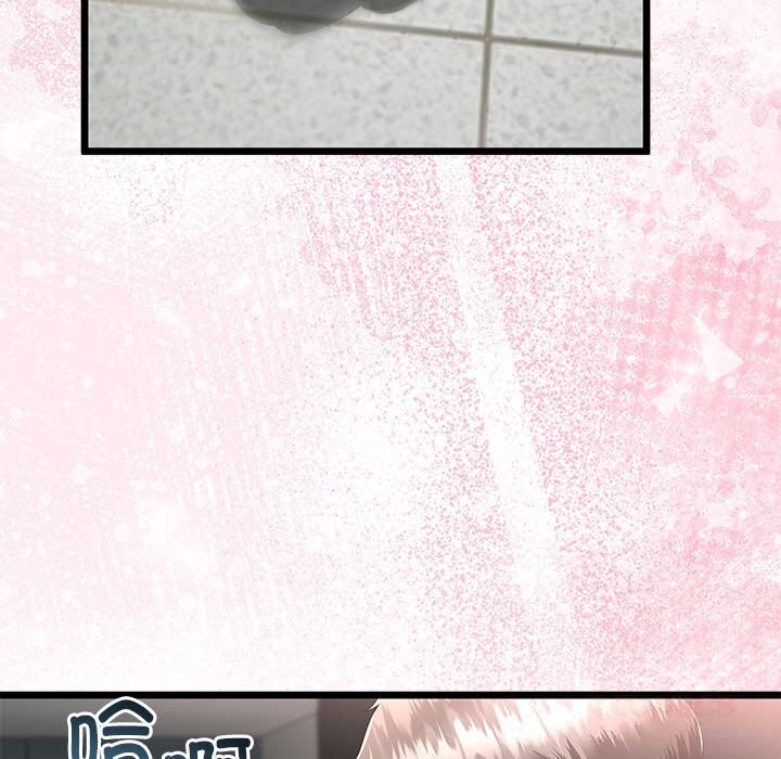 与初恋的以外同居第34話