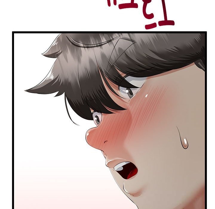 与初恋的以外同居第34話