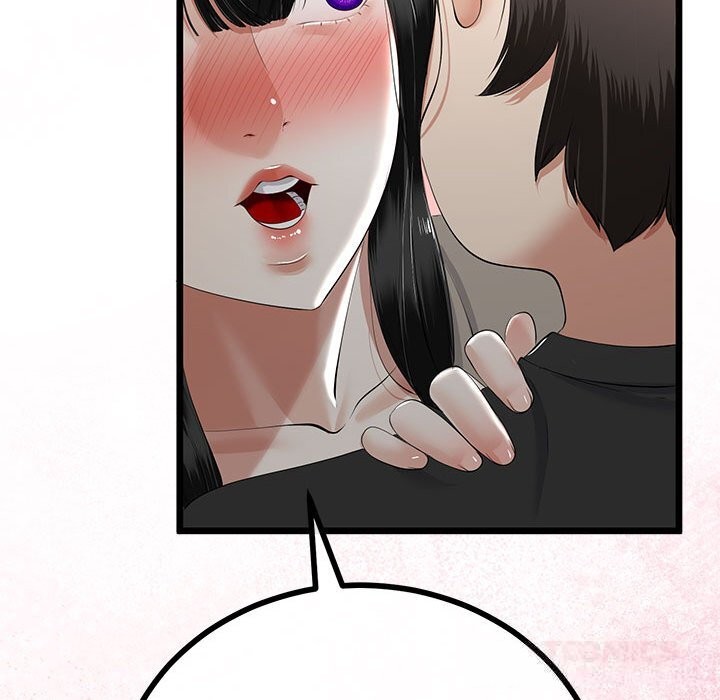 与初恋的以外同居第34話