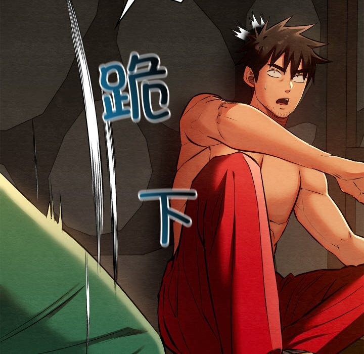 亲密宝鉴第38話