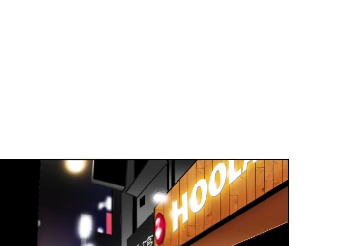 请与我私语第18話