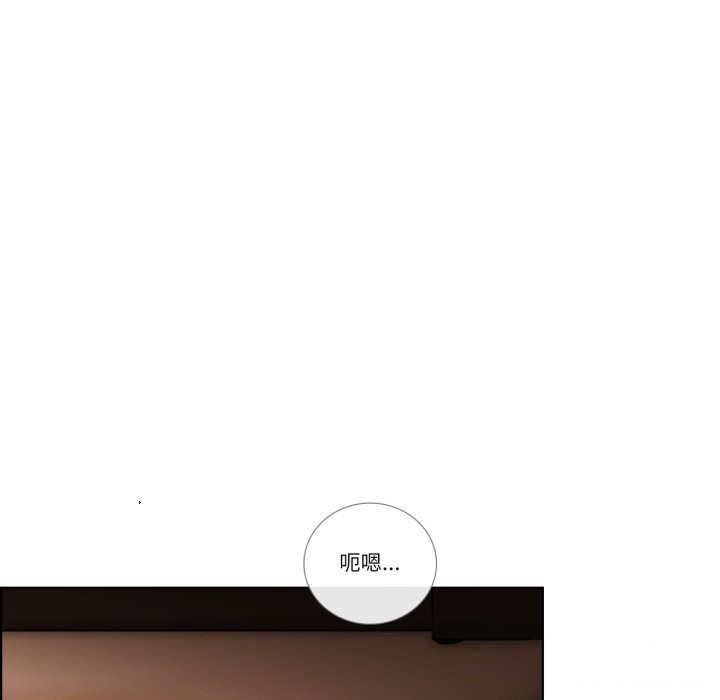 请与我私语第18話