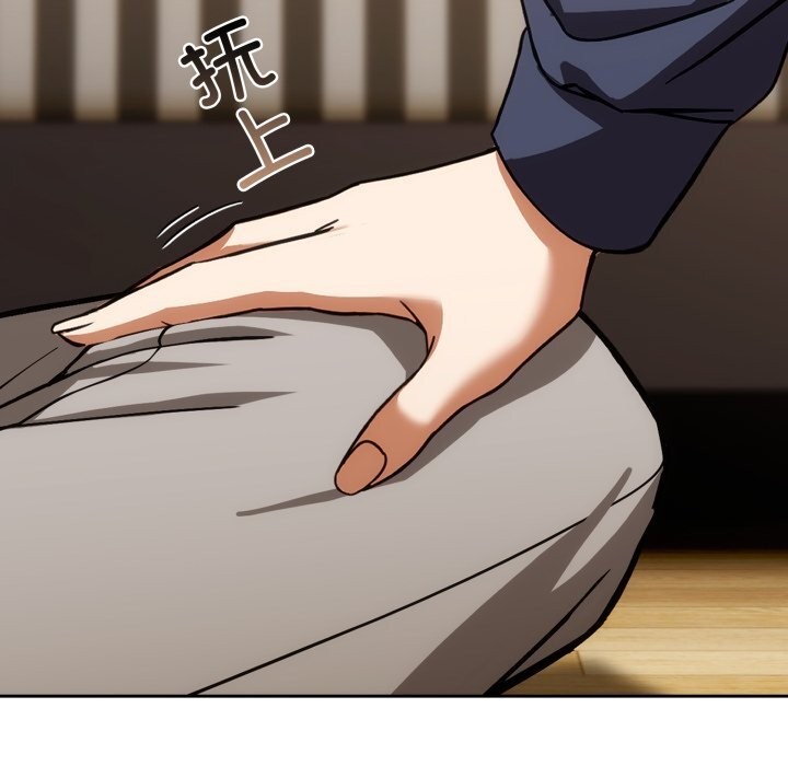 调教开关：第二季第5話