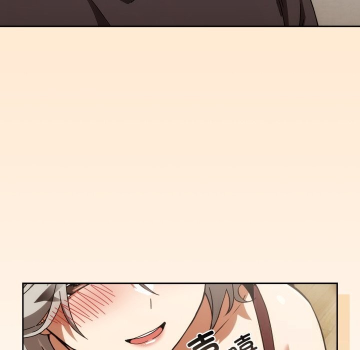 调教开关:第二季第5話