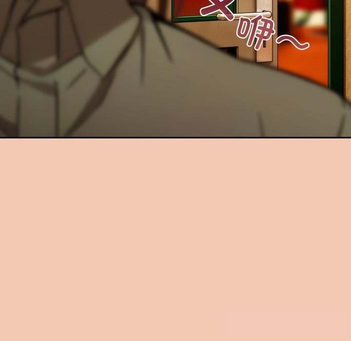 调教开关:第二季第5話