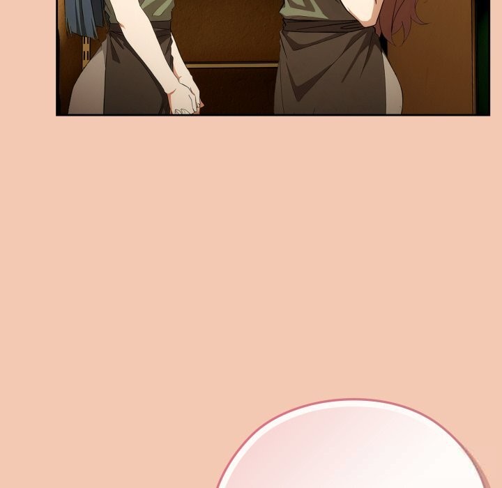 调教开关:第二季第5話