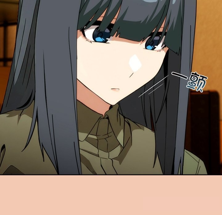 调教开关:第二季第5話