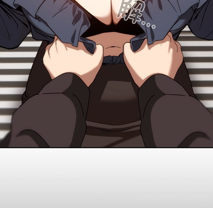 调教开关:第二季第5話