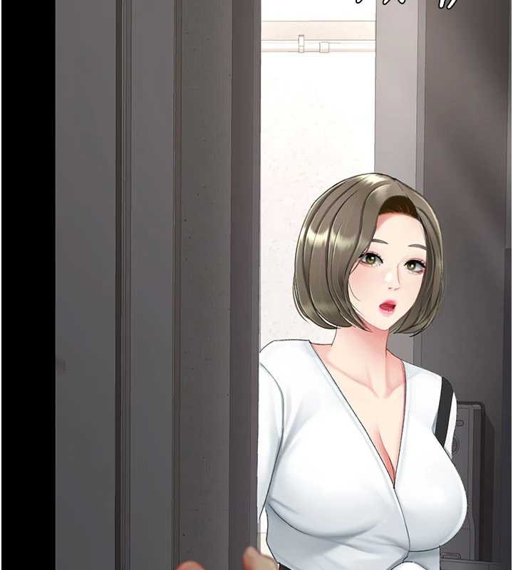 復仇母女丼第120話-脫離人妻身分的若妤