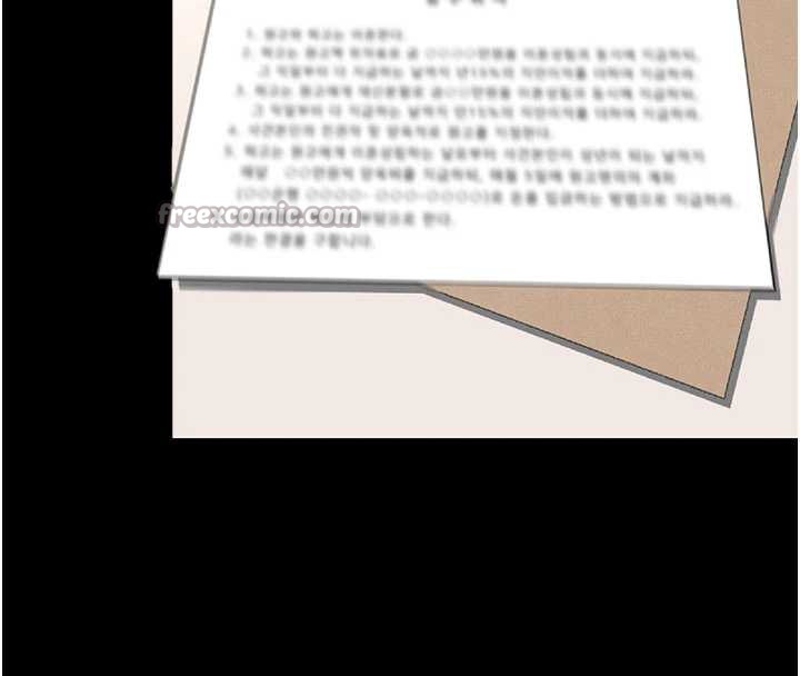 復仇母女丼第120話-脫離人妻身分的若妤