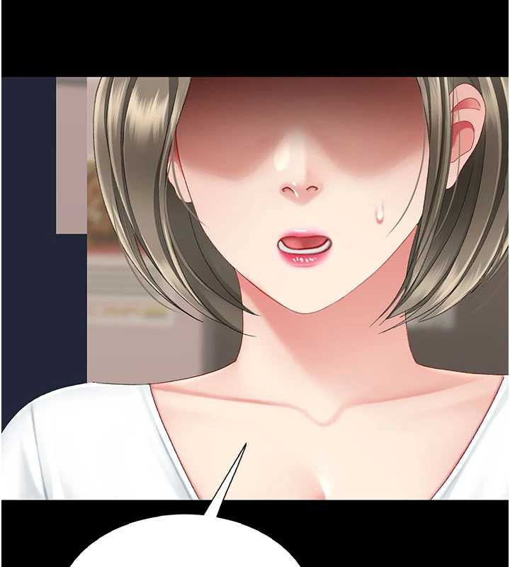 復仇母女丼第120話-脫離人妻身分的若妤