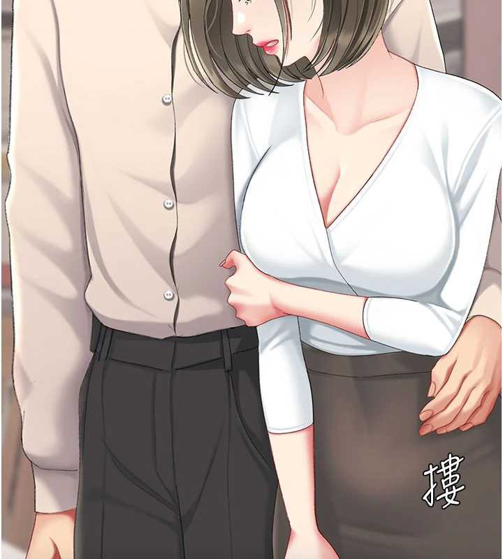 復仇母女丼第120話-脫離人妻身分的若妤