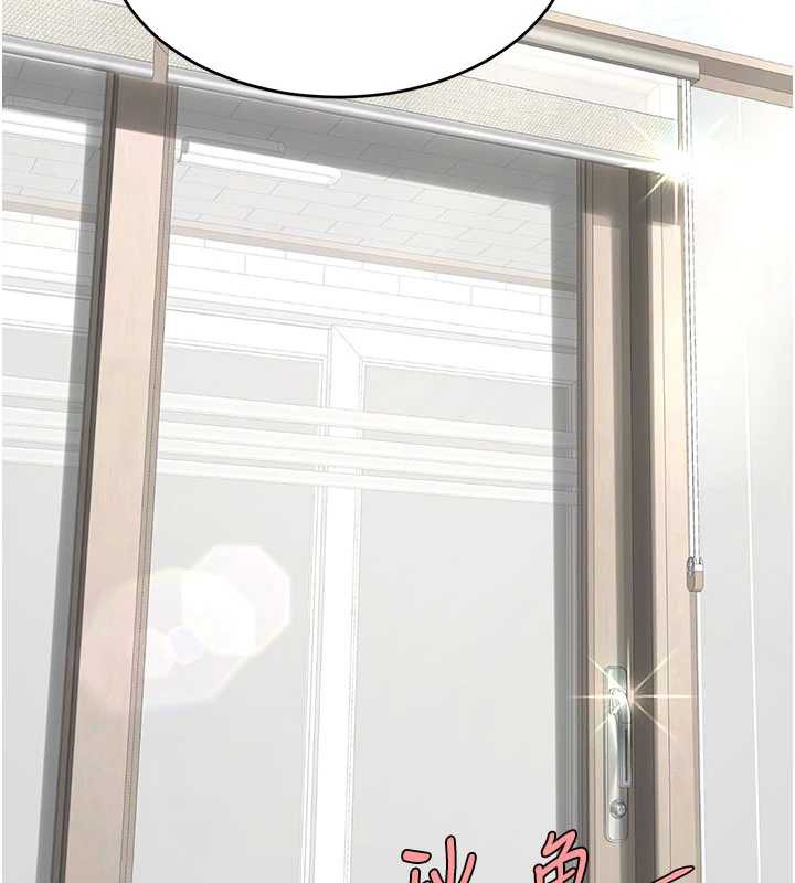 復仇母女丼第120話-脫離人妻身分的若妤