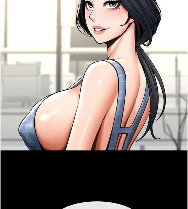 炸裂吧!巨棒第98話-來比比看啊♥