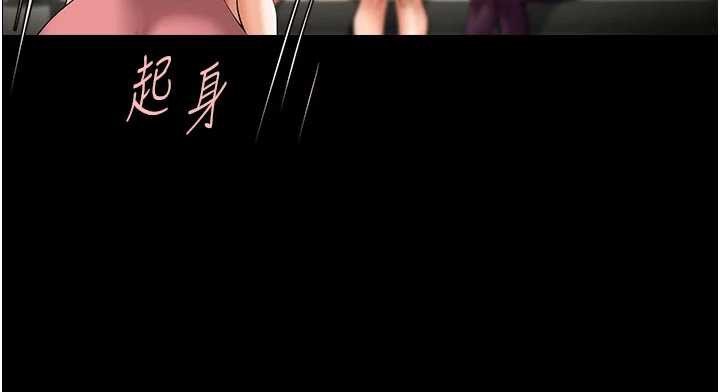 炸裂吧!巨棒第98話-來比比看啊♥