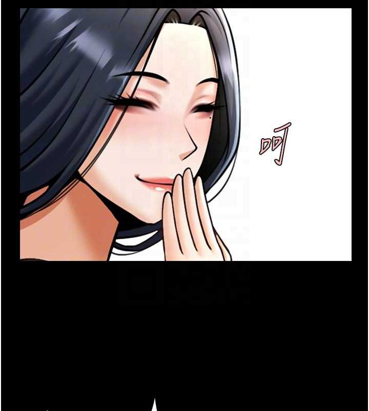 炸裂吧!巨棒第98話-來比比看啊♥