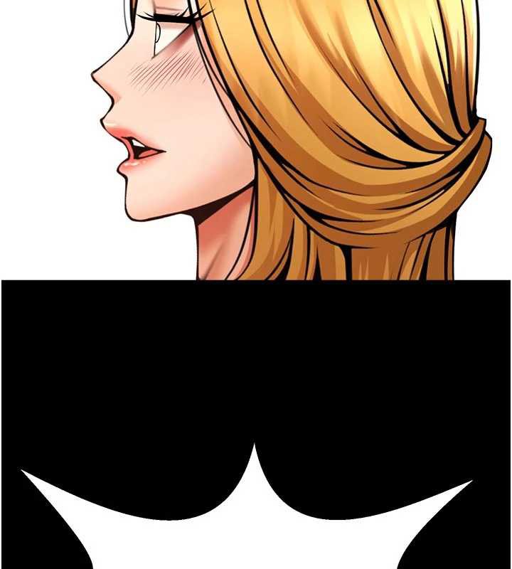 炸裂吧!巨棒第98話-來比比看啊♥