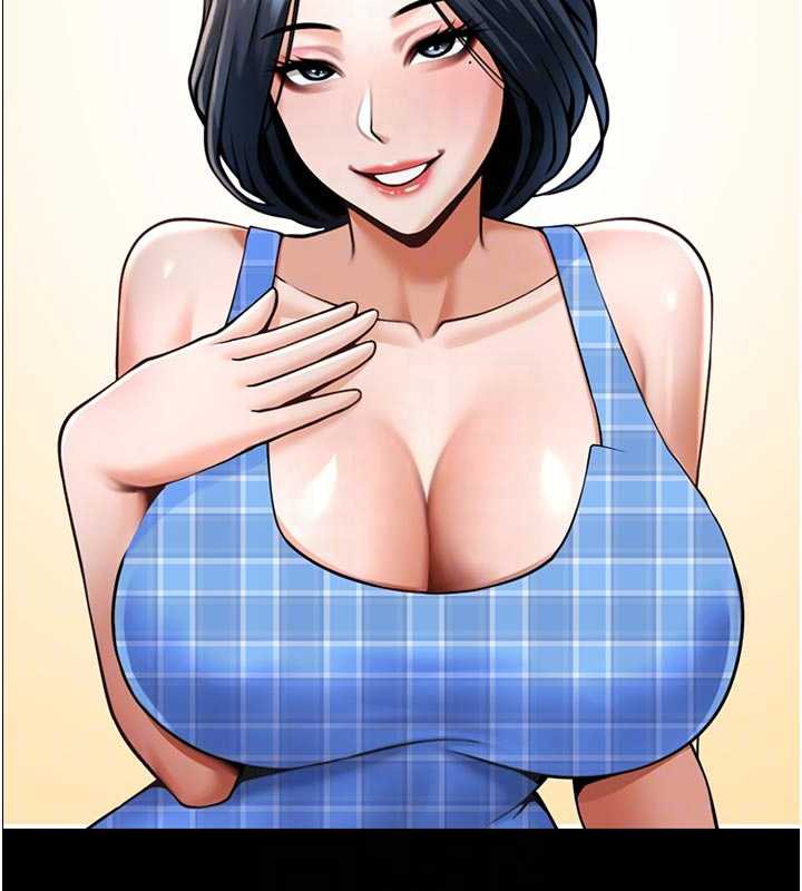 炸裂吧!巨棒第98話-來比比看啊♥