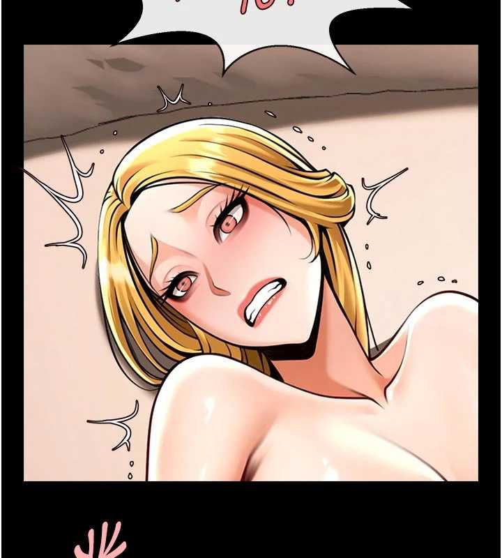 炸裂吧!巨棒第98話-來比比看啊♥