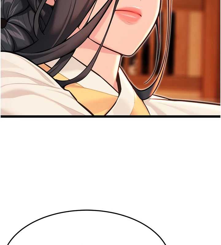 命运:贞洁慾女第57話-分身密會官衙行初夜