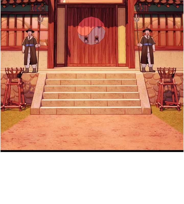 命运:贞洁慾女第57話-分身密會官衙行初夜