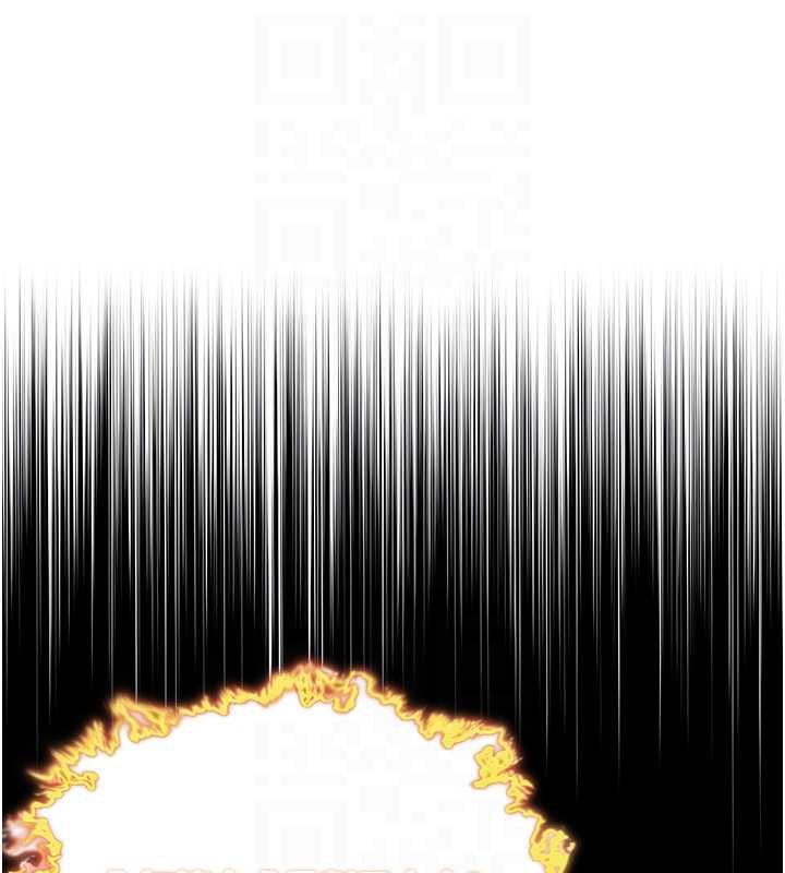 命运:贞洁慾女第57話-分身密會官衙行初夜