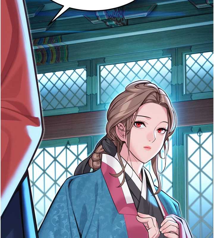 命运:贞洁慾女第57話-分身密會官衙行初夜