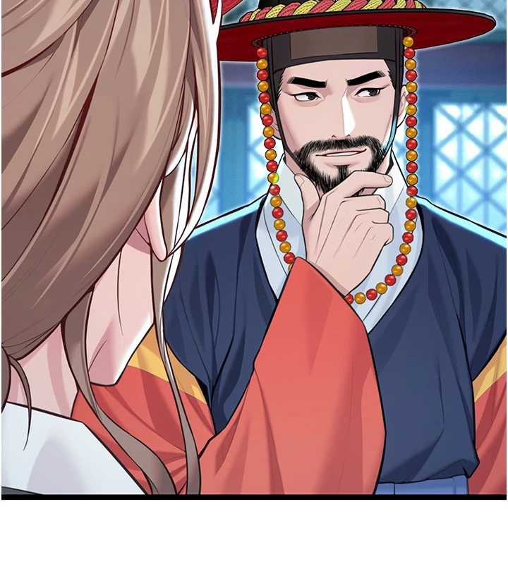 命运:贞洁慾女第57話-分身密會官衙行初夜