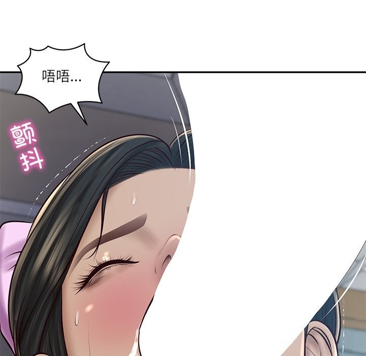 财阀家的女婿第48話