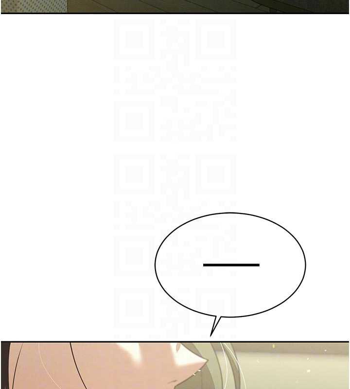 暴君会长的娇媳们第7話-藥物高潮爽歪歪♥