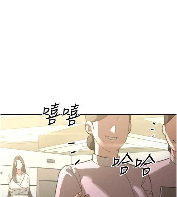 暴君会长的娇媳们第7話-藥物高潮爽歪歪♥