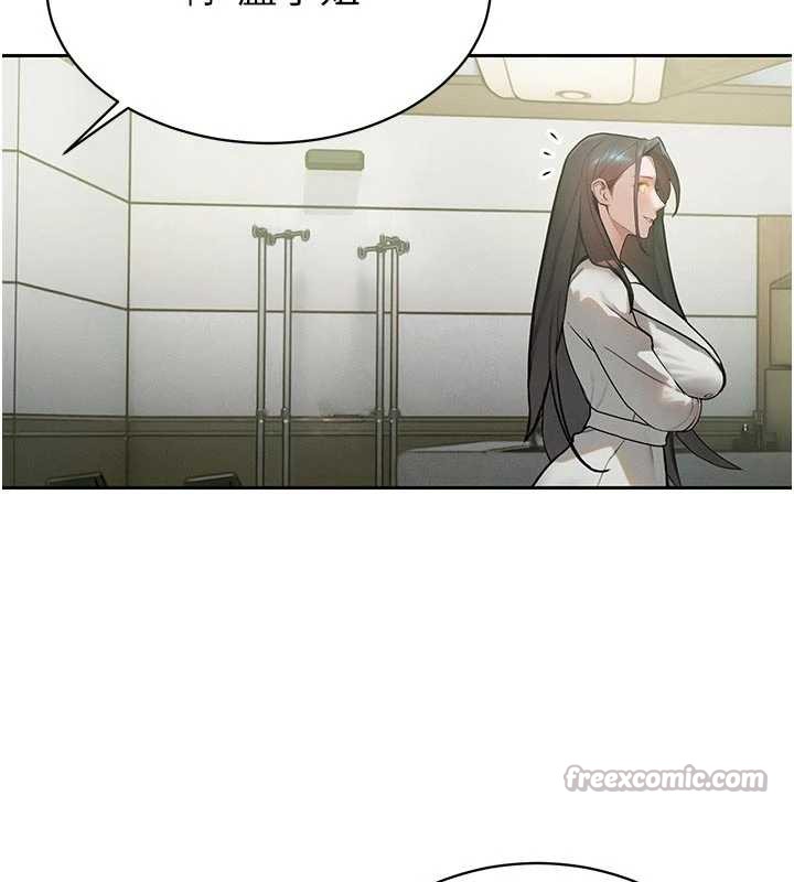 暴君会长的娇媳们第7話-藥物高潮爽歪歪♥