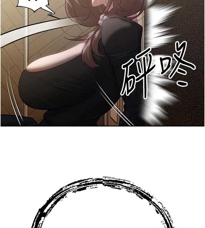 暴君会长的娇媳们第7話-藥物高潮爽歪歪♥