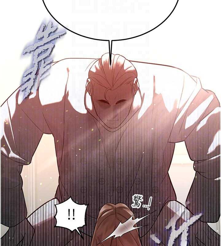 暴君会长的娇媳们第7話-藥物高潮爽歪歪♥