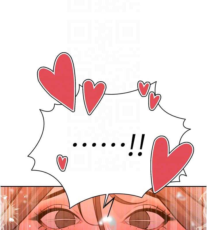 暴君会长的娇媳们第7話-藥物高潮爽歪歪♥