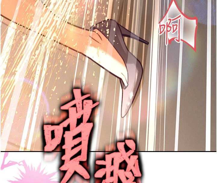 暴君会长的娇媳们第7話-藥物高潮爽歪歪♥