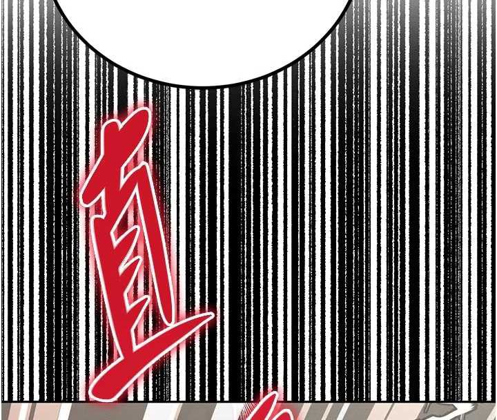 暴君会长的娇媳们第7話-藥物高潮爽歪歪♥