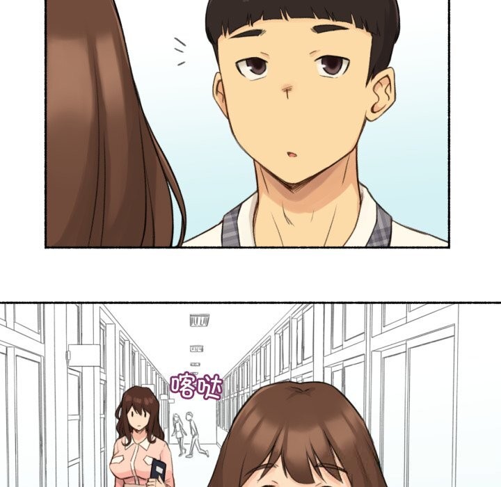 难以置信的故事！第11話