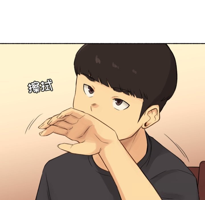 难以置信的故事！第11話