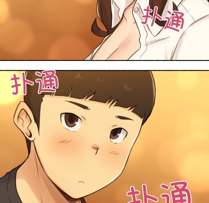 难以置信的故事！第11話