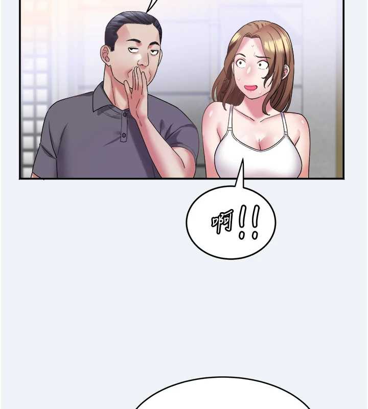 大凤村妇女会第16話-讓我餵飽妳飢渴的鮑鮑