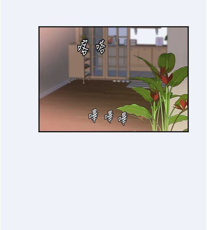 大凤村妇女会第16話-讓我餵飽妳飢渴的鮑鮑