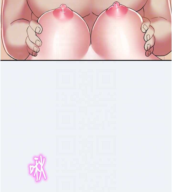 大凤村妇女会第16話-讓我餵飽妳飢渴的鮑鮑