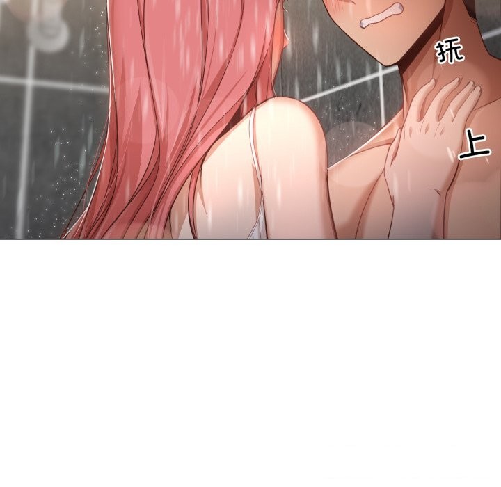 换身恋人第14話