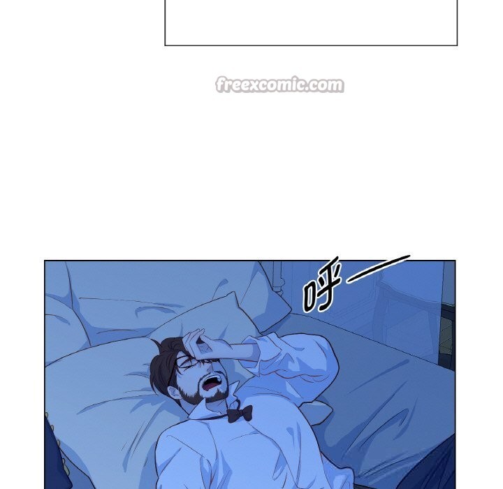 吉赛儿之血第19話