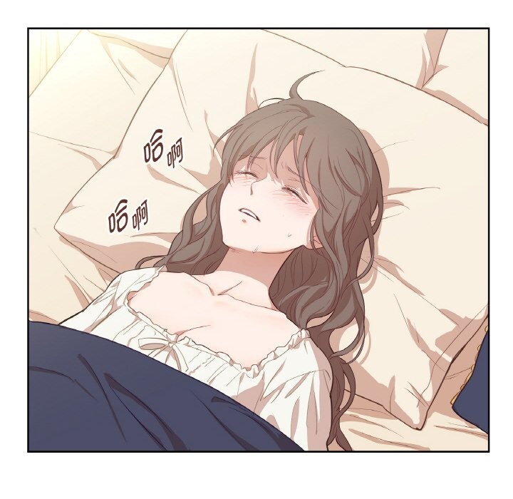 吉赛儿之血第19話