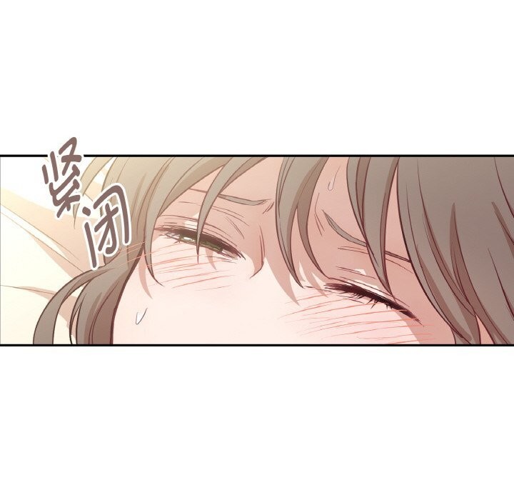 吉赛儿之血第19話